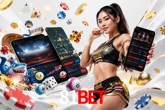 Seasonal Promotions 81bet